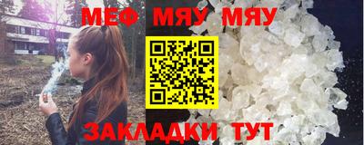 хмурый Рязань