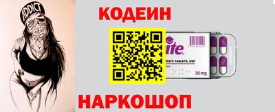 хмурый Рязань
