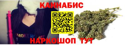 СК Рыбинск