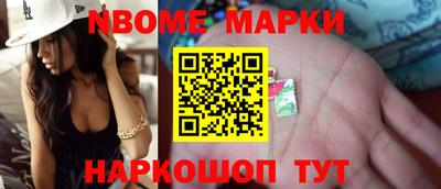 хмурый Рязань