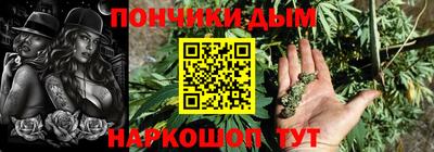 мяу мяу мука Рузаевка