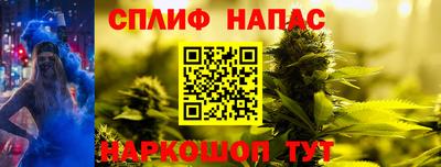 хмурый Рязань
