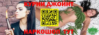 хмурый Рязань