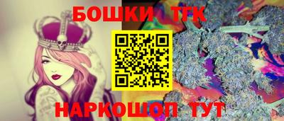 мяу мяу мука Рузаевка