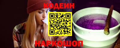 мяу мяу мука Рузаевка