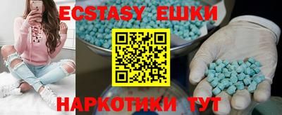 хмурый Рязань