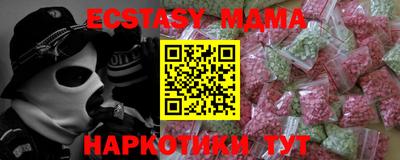 хмурый Рязань