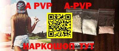 хмурый Рязань
