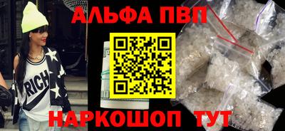 хмурый Рязань