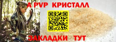 хмурый Рязань