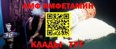 СК Рыбинск