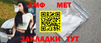мяу мяу мука Рузаевка