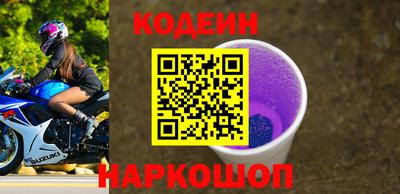 хмурый Рязань
