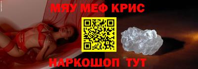 хмурый Рязань