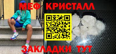 хмурый Рязань